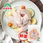 舒康雞-翅中 300g/盒