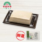 茶月有機木棉豆腐 | 420 g