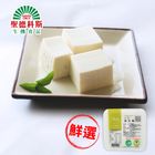 茶月有機絹豆腐 | 380 g