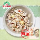呷七碗-四神湯 | 450 g