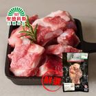 究好豬 軟骨丁 | 200 g