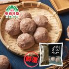 無添加貢丸-阿中丸子 | 300 g