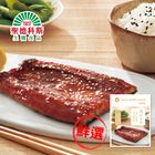 鰻輕蒲燒-宏益 80g