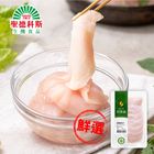 雞胸肉片-舒康雞 | 250 g