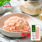 Ground Chicken Breast - Shukang Chicken 200g