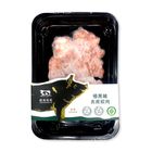 農場晃晃-極黑豬去皮絞肉 | 150 g