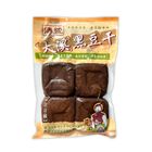 萬里香-非基改傳統大溪黑豆干 | 300 g