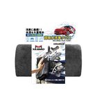 YASMO 極厚超吸水巾 大 160*60CM | 1 入 #4580518068120
