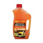 黑珍珠 珍珠果香炫光洗車腊 | 2000 ml #4712448222239