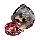 汽車救車線-500A-袋裝 TA-D001(適用1600cc以下車輛) | 1 入 #4712589444286