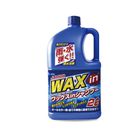 KYK 鍍膜蠟洗車精(全車系對應) 21-029 | 2000 ml #4972796023357