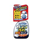 CARALL 2068 玻璃.車身頑垢除淨劑 | 500 ml #4976363115476