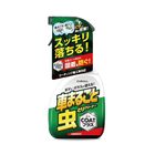 CARALL  J2127 蟲鳥糞清潔護膜劑 | 500 ml #4976363127837