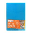Q310-015 Transparent Document Cover Blue Haha / 12 Pieces x 1 Packet #4719862653359