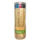 P-101 學齡前大三角鉛筆30支入 2B 一零一 | 1 筒 #4710345310752