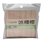 C035 冰棒棍50支-11.4cm 一零一 | 3 包 #4710345318789