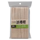 C037 冰棒棍50支-15cm 一零一 | 2 包 #4710345318802