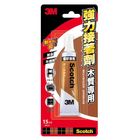 6625S 木質用強力接著劑15ml 3M | 1 入 #4710367994176