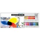 水彩 王樣 30C GC30 雄獅 | 1 入 #4710609501384