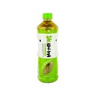 茶裏王-日式綠茶 1瓶 | 600 ml #4710088630223