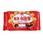 義美小泡芙-巧克力 | 57 g #4710126021006