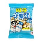 旺仔小饅頭 35g 1包 #4710144903278