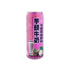 猛將芋頭牛奶 | 500 ml #4710336107682