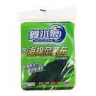 舞水痕雙效海棉菜瓜布RT-K3208 | 2 入 #4710945142920