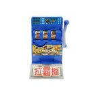 拉霸機糖果 1入 | 13 g #4712972832188