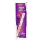 奇格利爾驗孕試筆 盒 #4713280763478