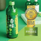 香檬原汁-常溫 | 300 ml