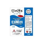 人生製藥近江兄弟白藥水-70ml | 70 ml
