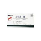 舒得適洗鼻鹽-24包 | 24 入