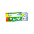 白人牙膏200G+牙刷 | 200 g