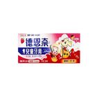 德恩奈兒童牙膏90g-草莓 | 90 g