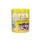 金柏生技鈣晶晶葉黃素 880g | 880 g