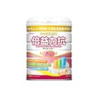 GKC倍益力抗 三階段營養配方 熱帶水果口味-880g(麩醯胺酸+精胺酸) | 880 g