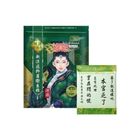 Mdmmd後宮 新涼感抑菌衛生棉(一般)24.5cm 8片 | 1 入