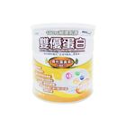 GKC雙優蛋白 專利葉黃素升級配方-750g | 750 g
