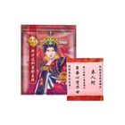 Mdmmd後宮 新涼感抑菌衛生棉 (量多)28cm 7片 | 1 入