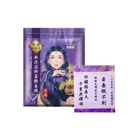 Mdmmd後宮 新涼感抑菌衛生棉 (夜用)33cm 6片 | 1 入
