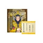 Mdmmd後宮 新涼感抑菌衛生棉 (夜用加長)41cm 5片 | 1 入