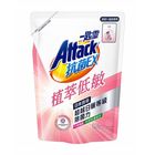 一匙靈EX(粉)低敏補充包 | 1500 g