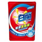 白蘭洗衣精補充包(紅)強效除菌 | 1600 g