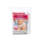 蓓比適清秀佳人生理免洗褲(L號)-5入 | 1 入