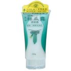 炫艷 天然絲瓜露潔面露 | 150 g