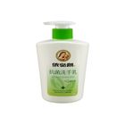 依必朗抗菌洗手乳 蘆薈-350ml | 350 ml