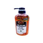 依必朗抗菌消毒洗手露 原味-630ml | 630 ml