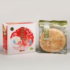 奶香酥餅 3入-常溫 | 450±5% g
