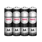 國際牌3號電池 | 4 入
